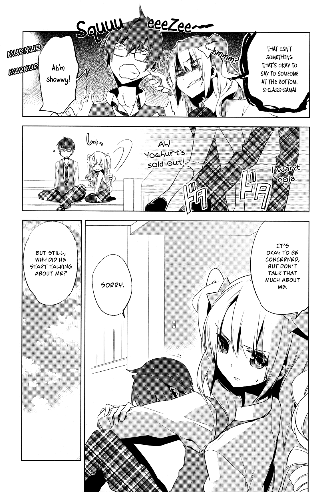 Reversible! Chapter 6 page 22 - Chapter 6: What's a position?