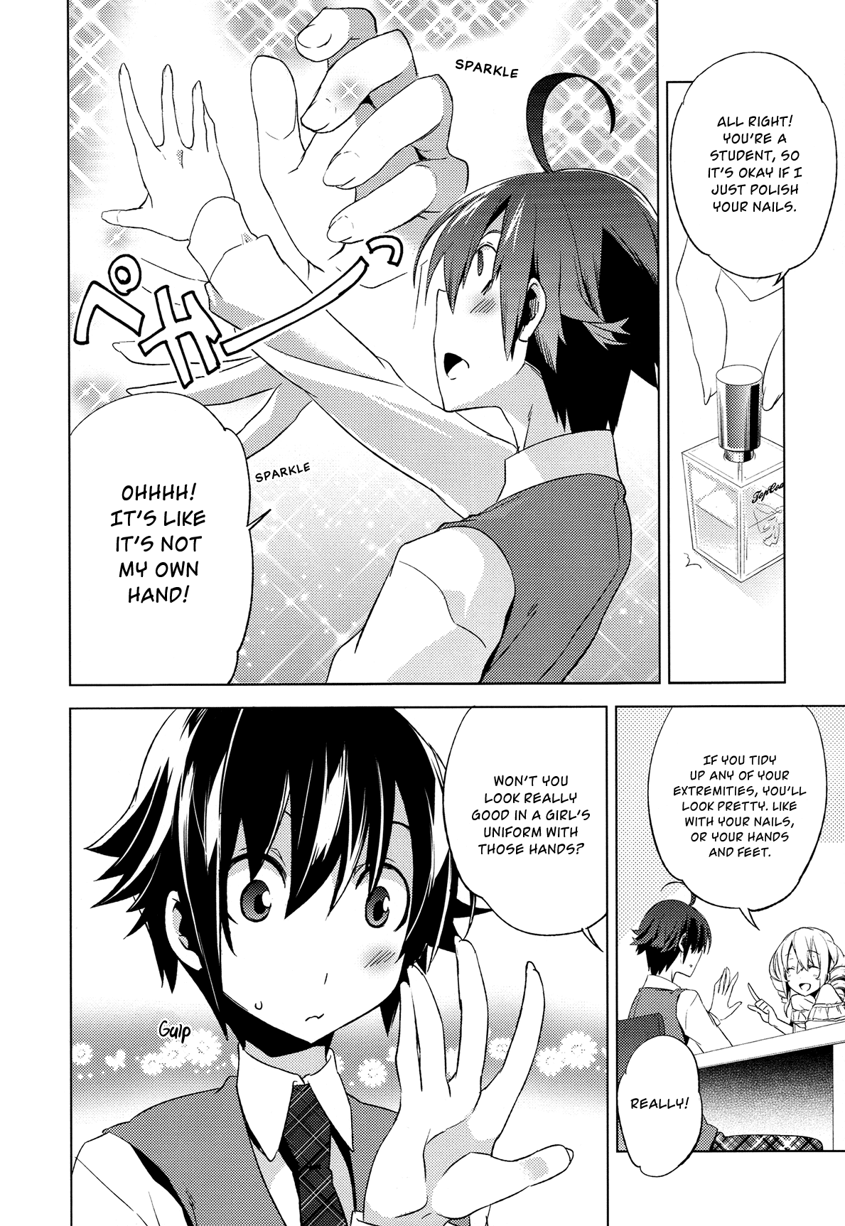 Reversible! Chapter 6 page 27 - Chapter 6: What's a position?