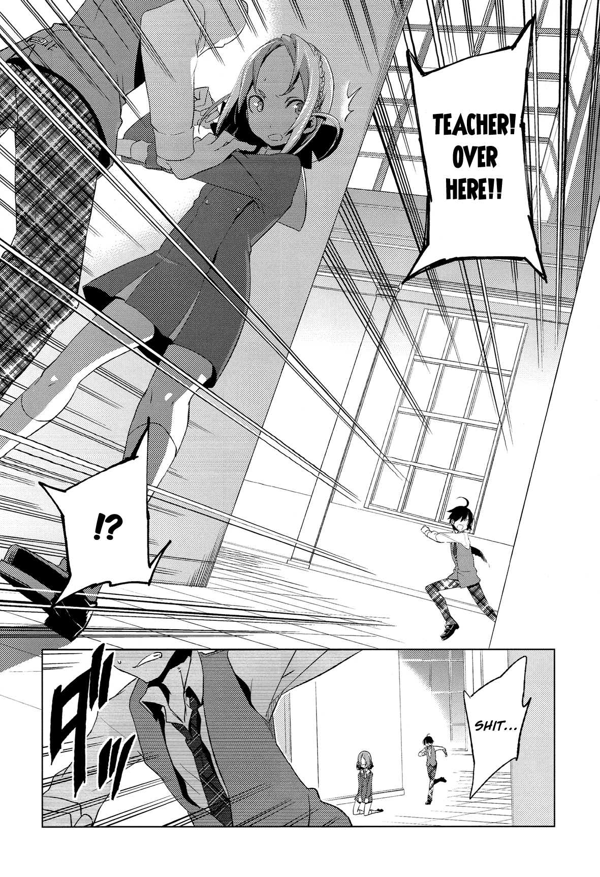 Reversible! Chapter 6 page 32 - Chapter 6: What's a position?