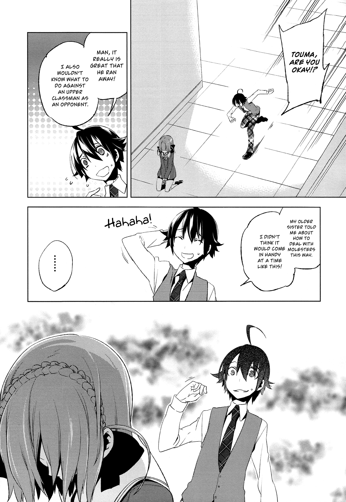 Reversible! Chapter 6 page 33 - Chapter 6: What's a position?