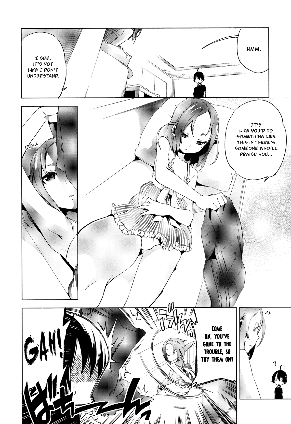 Reversible! Chapter 6 page 5 - Chapter 6: What's a position?