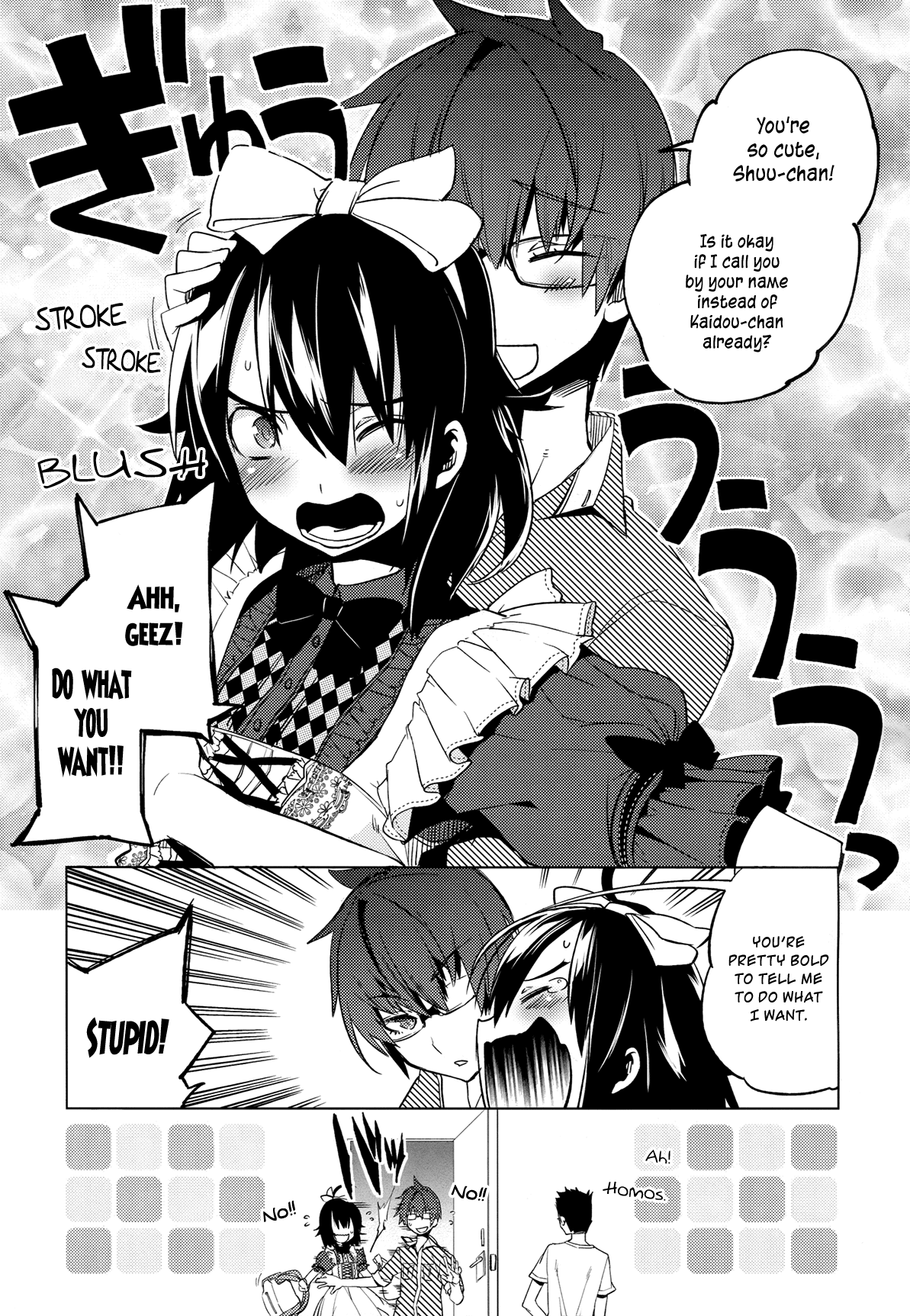 Reversible! Chapter 7 page 13 - Chapter 7: Nice to meet you, transfer student