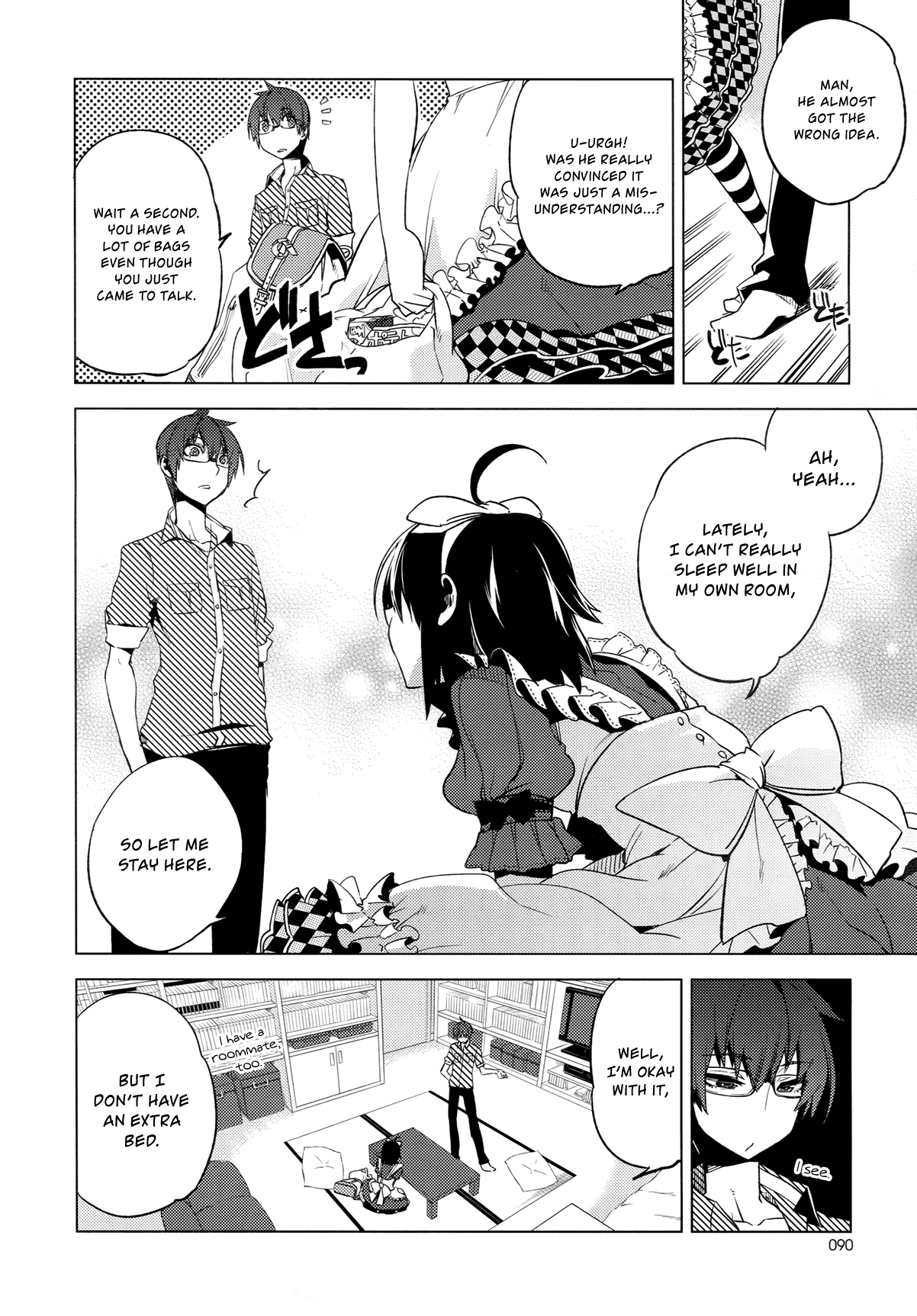 Reversible! Chapter 7 page 14 - Chapter 7: Nice to meet you, transfer student