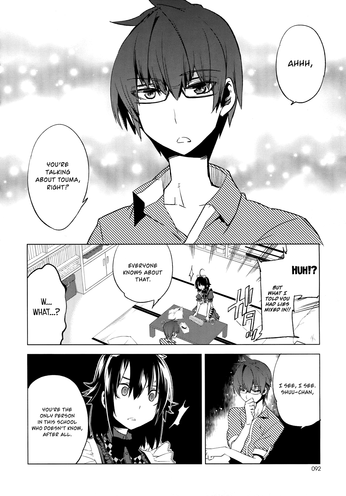 Reversible! Chapter 7 page 16 - Chapter 7: Nice to meet you, transfer student
