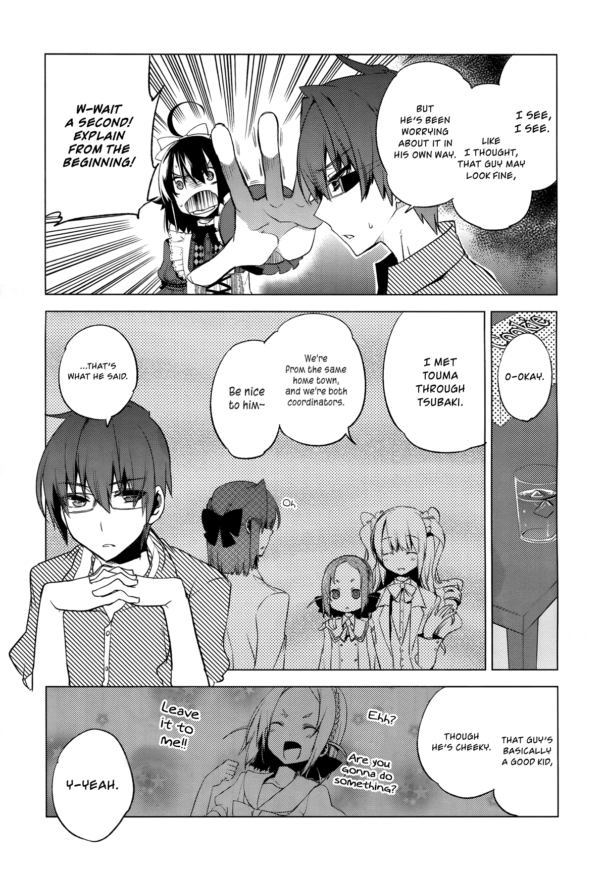 Reversible! Chapter 7 page 17 - Chapter 7: Nice to meet you, transfer student