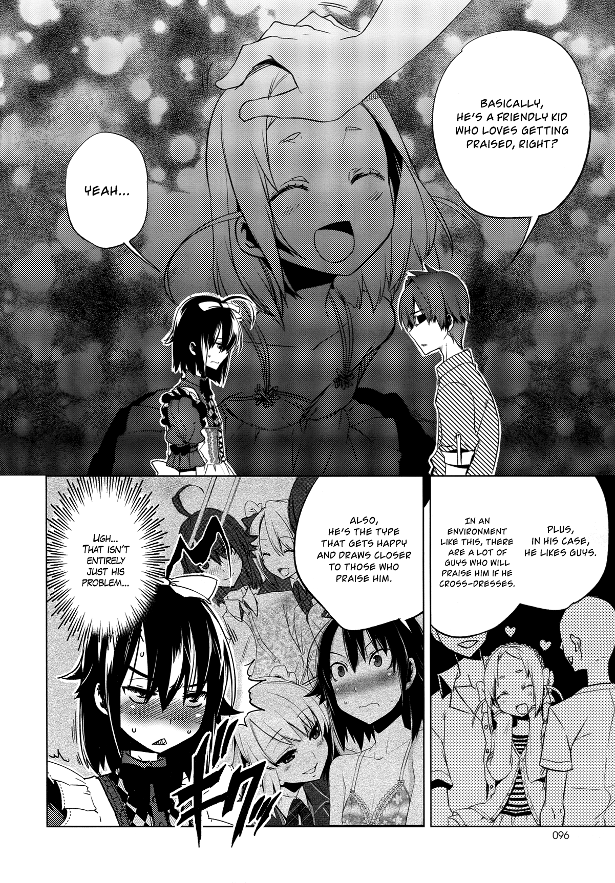 Reversible! Chapter 7 page 20 - Chapter 7: Nice to meet you, transfer student
