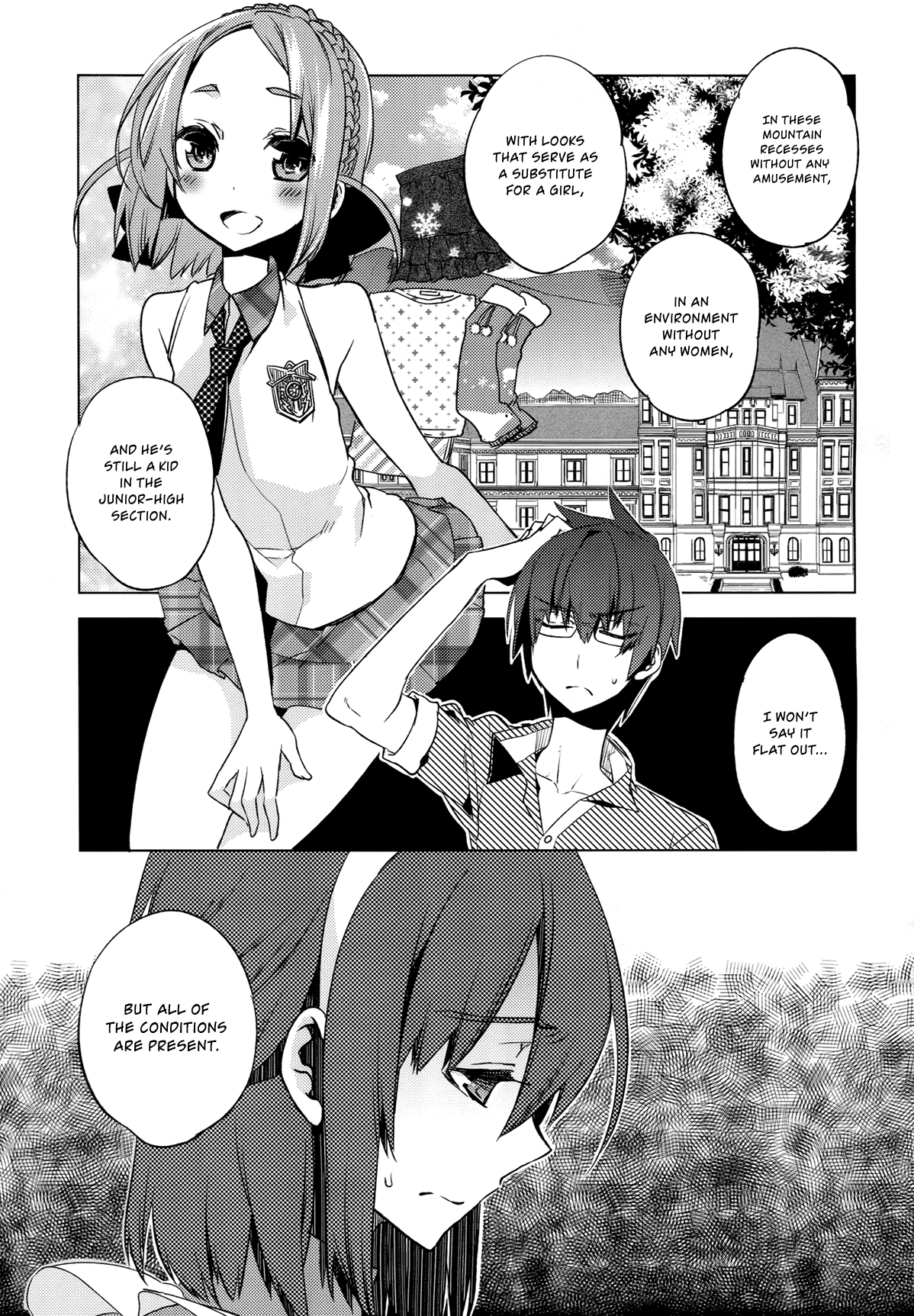 Reversible! Chapter 7 page 21 - Chapter 7: Nice to meet you, transfer student