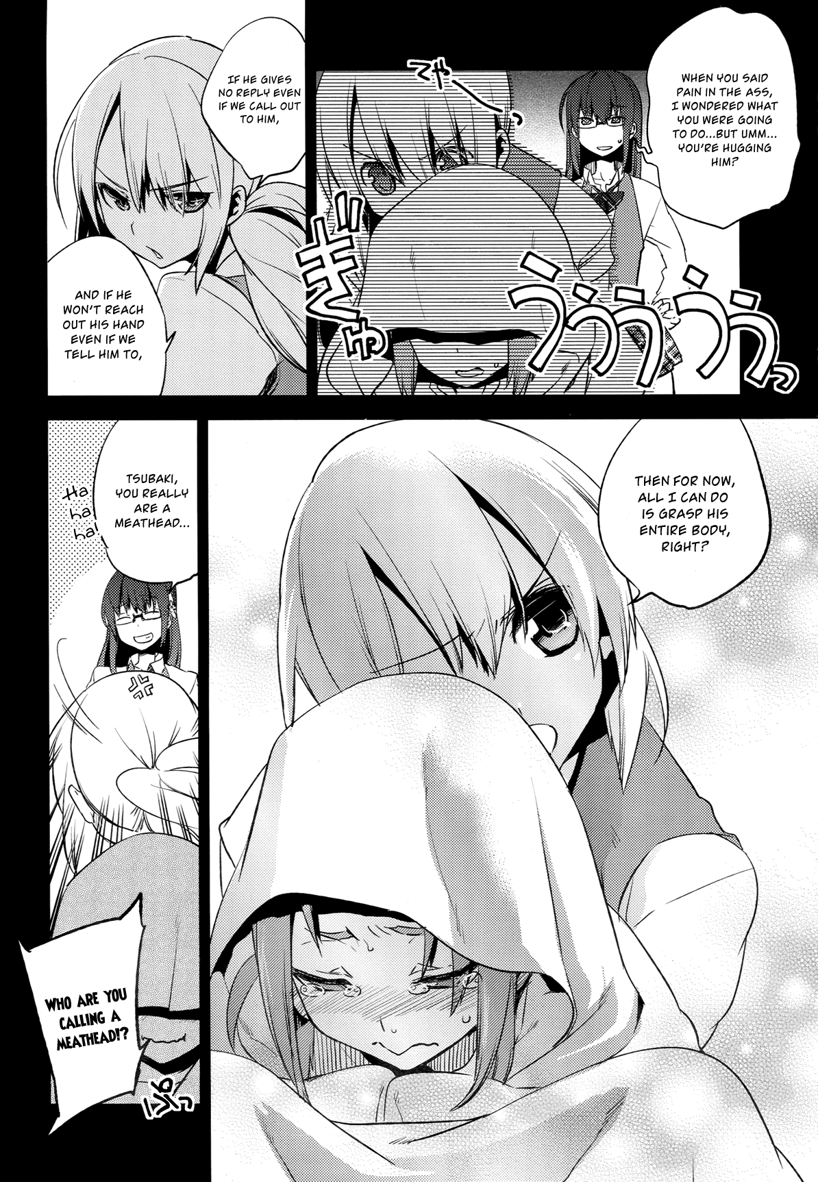 Reversible! Chapter 7 page 26 - Chapter 7: Nice to meet you, transfer student