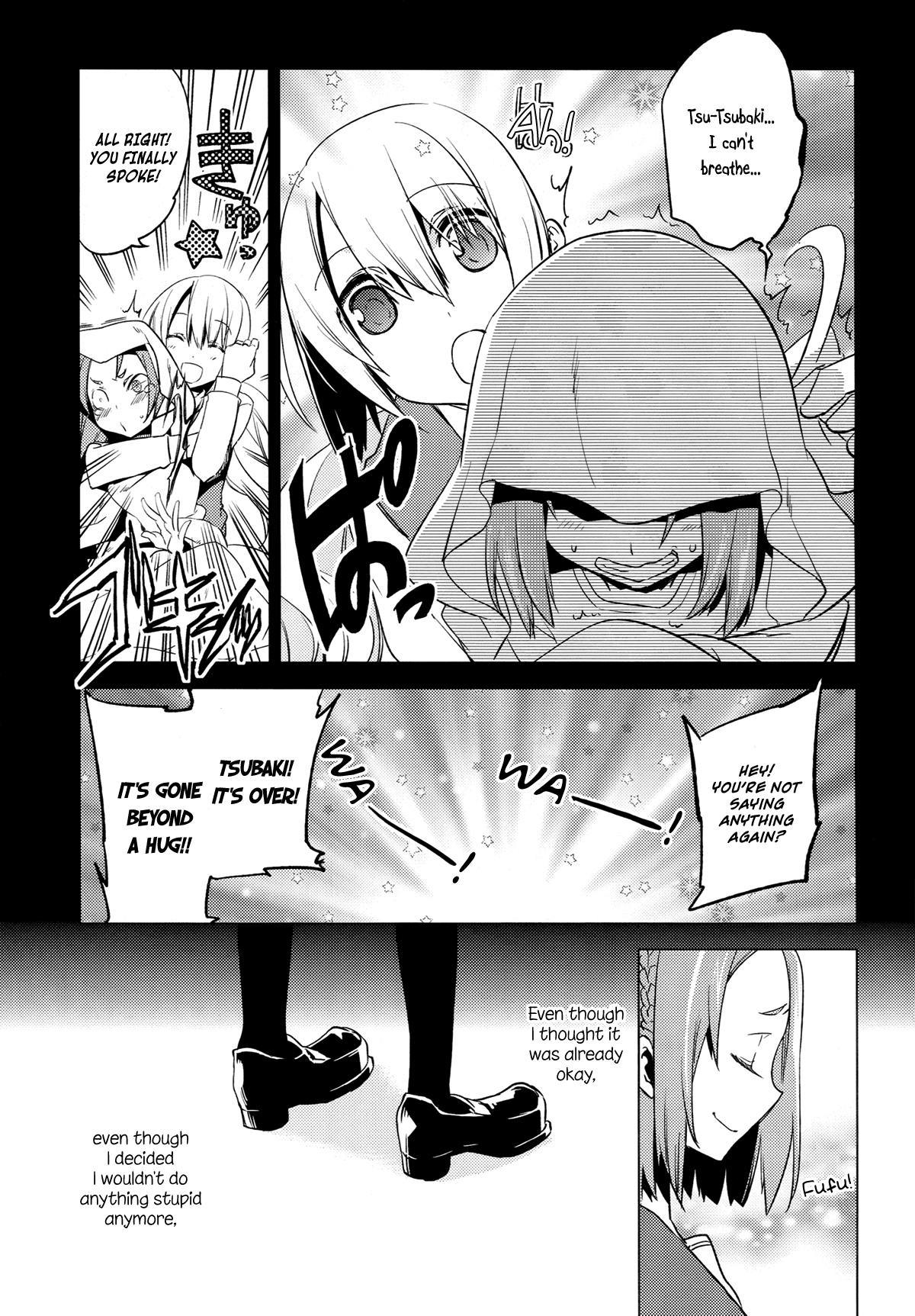 Reversible! Chapter 7 page 27 - Chapter 7: Nice to meet you, transfer student