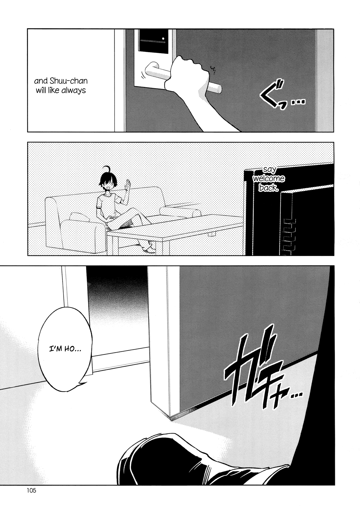 Reversible! Chapter 7 page 29 - Chapter 7: Nice to meet you, transfer student