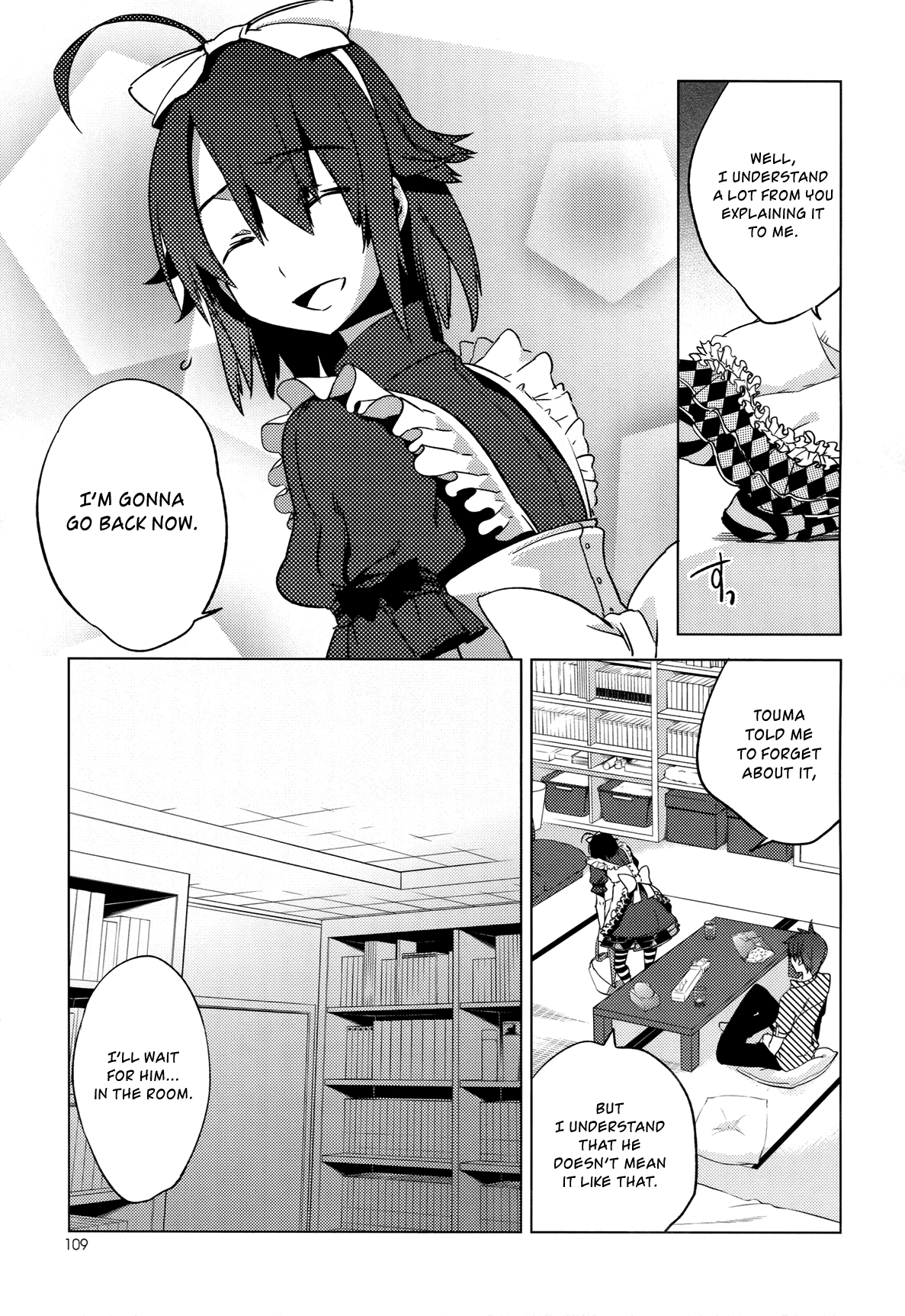 Reversible! Chapter 7 page 33 - Chapter 7: Nice to meet you, transfer student