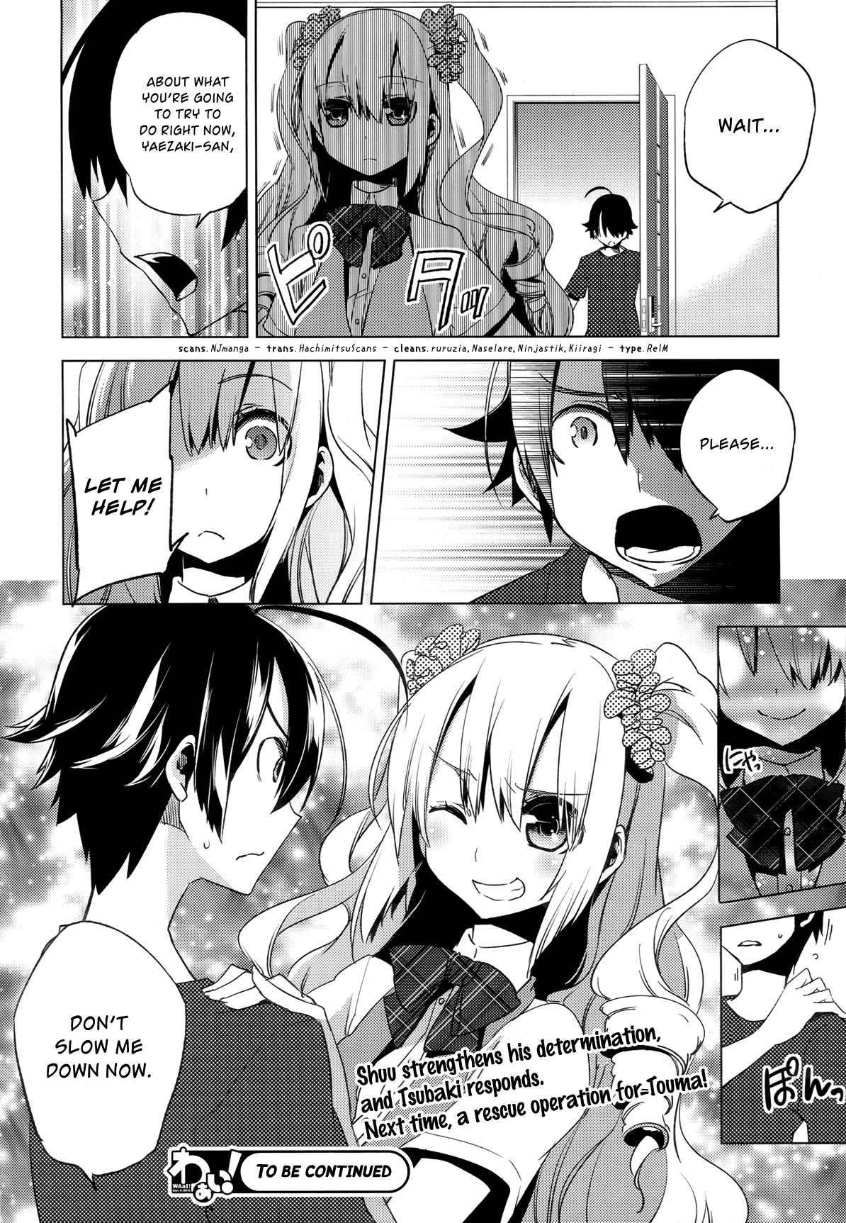 Reversible! Chapter 7 page 36 - Chapter 7: Nice to meet you, transfer student