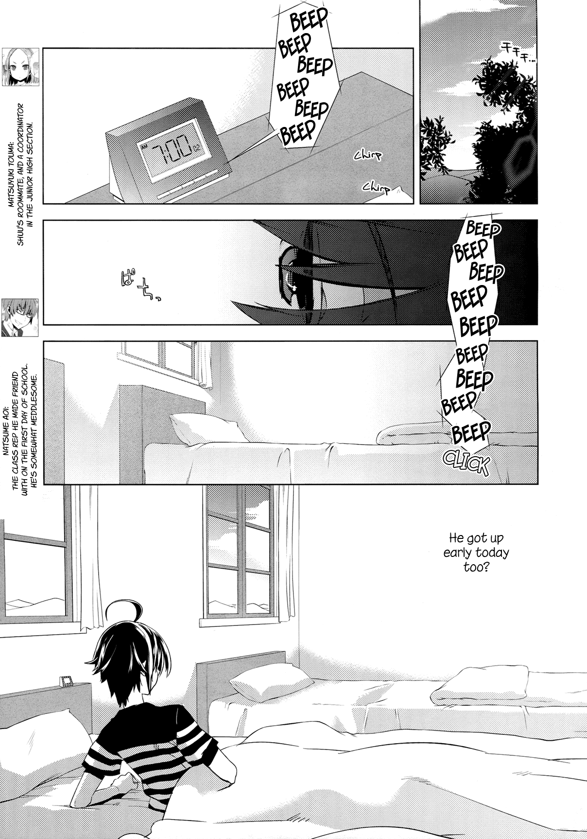 Reversible! Chapter 7 page 5 - Chapter 7: Nice to meet you, transfer student