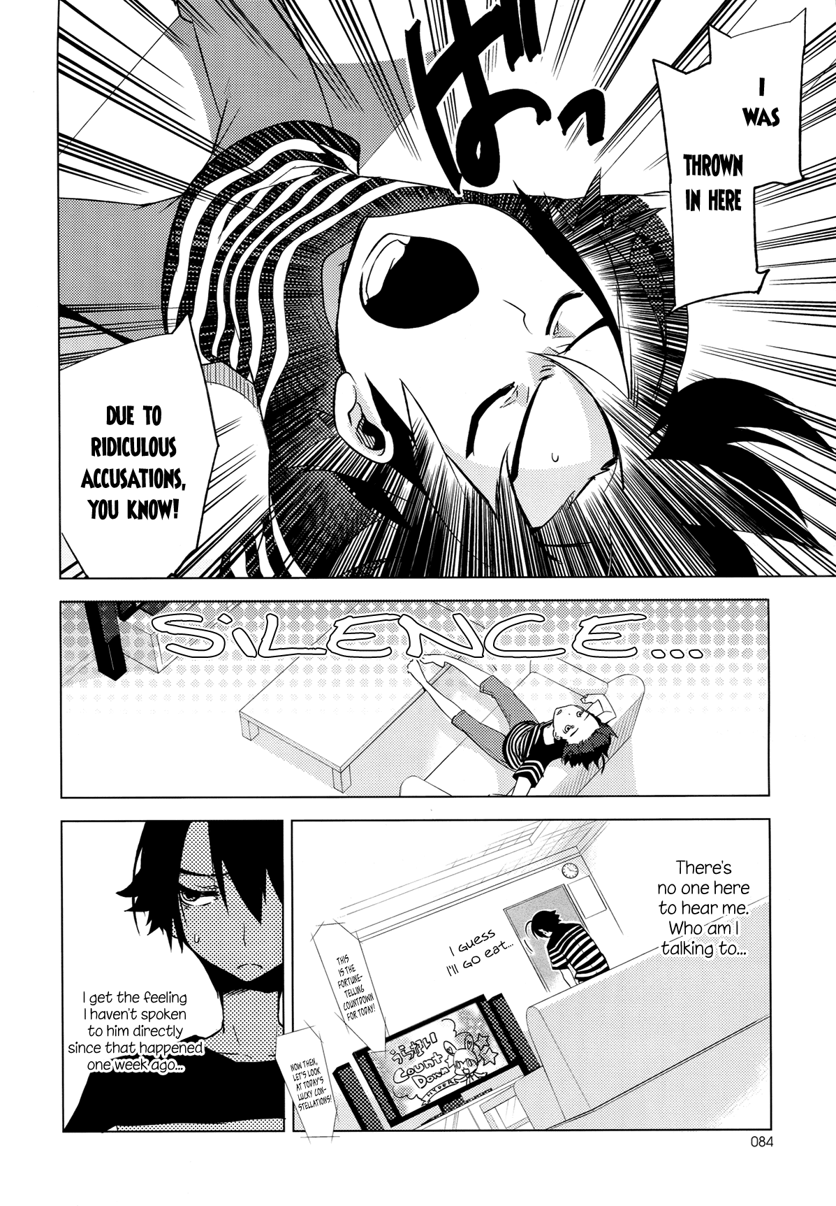 Reversible! Chapter 7 page 8 - Chapter 7: Nice to meet you, transfer student