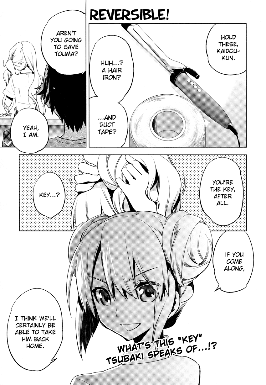 Reversible! Chapter 8 page 1 - Chapter 8: The Kaidou seal case