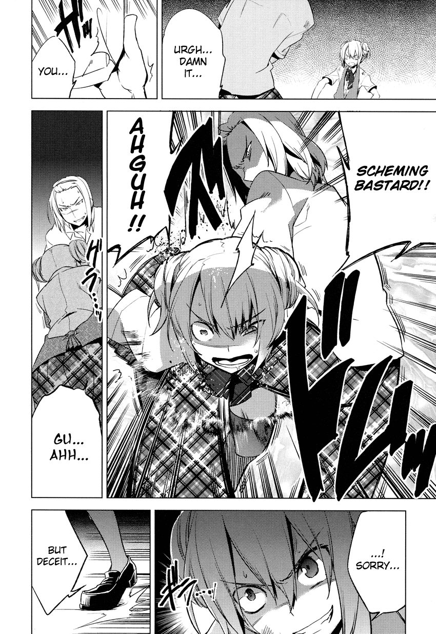 Reversible! Chapter 8 page 12 - Chapter 8: The Kaidou seal case