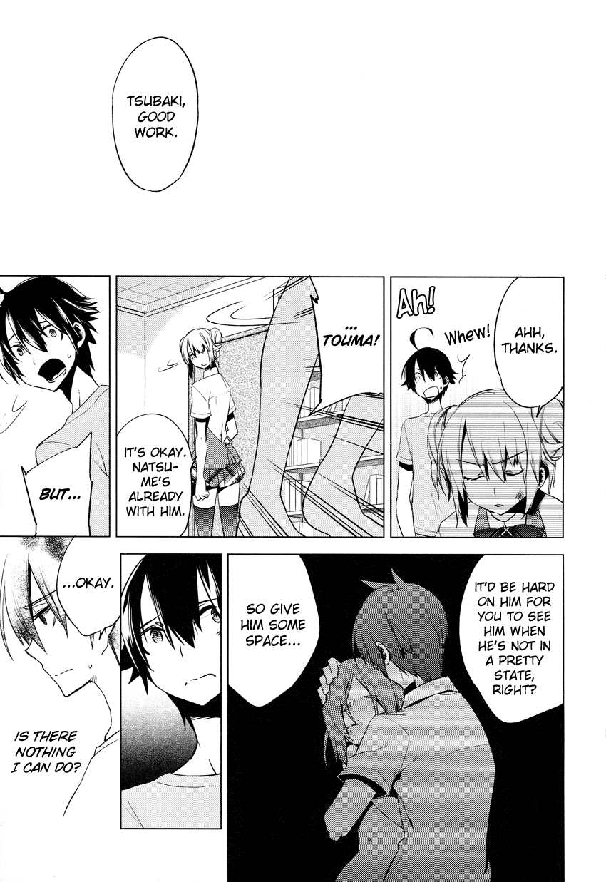 Reversible! Chapter 8 page 15 - Chapter 8: The Kaidou seal case