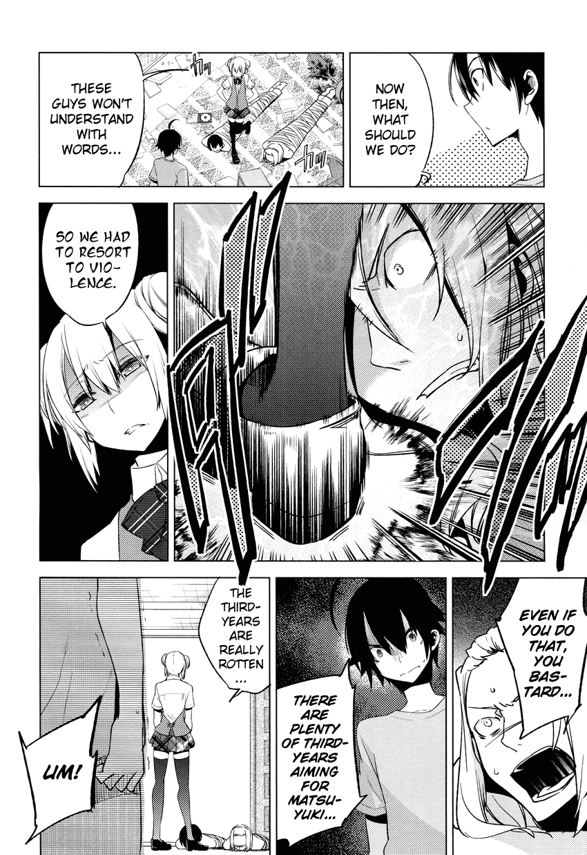 Reversible! Chapter 8 page 16 - Chapter 8: The Kaidou seal case