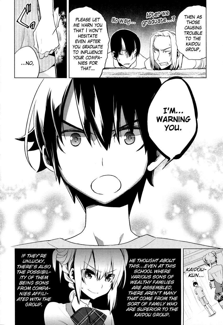 Reversible! Chapter 8 page 18 - Chapter 8: The Kaidou seal case