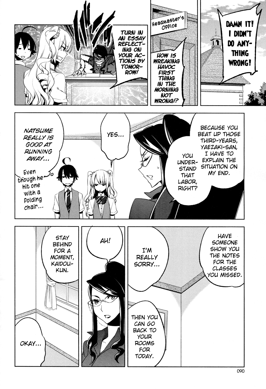 Reversible! Chapter 8 page 20 - Chapter 8: The Kaidou seal case