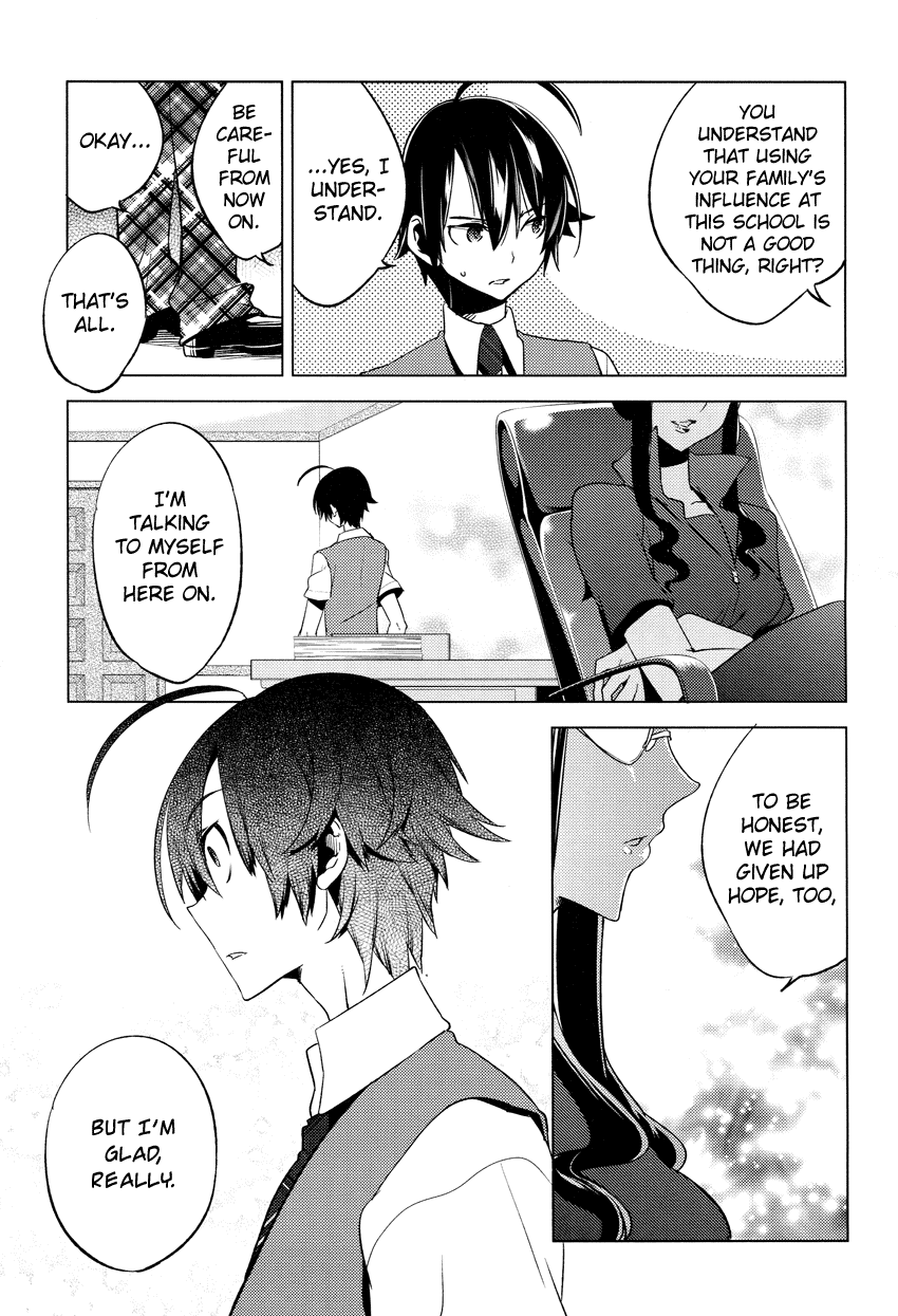 Reversible! Chapter 8 page 21 - Chapter 8: The Kaidou seal case