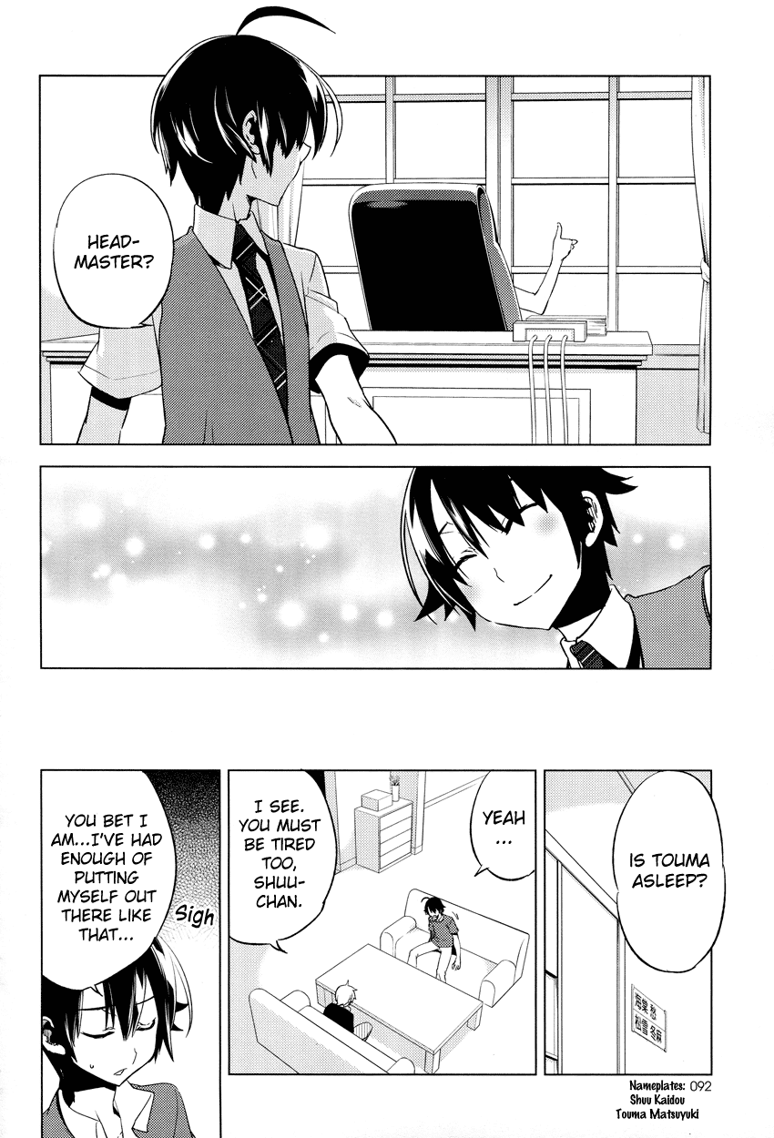 Reversible! Chapter 8 page 22 - Chapter 8: The Kaidou seal case