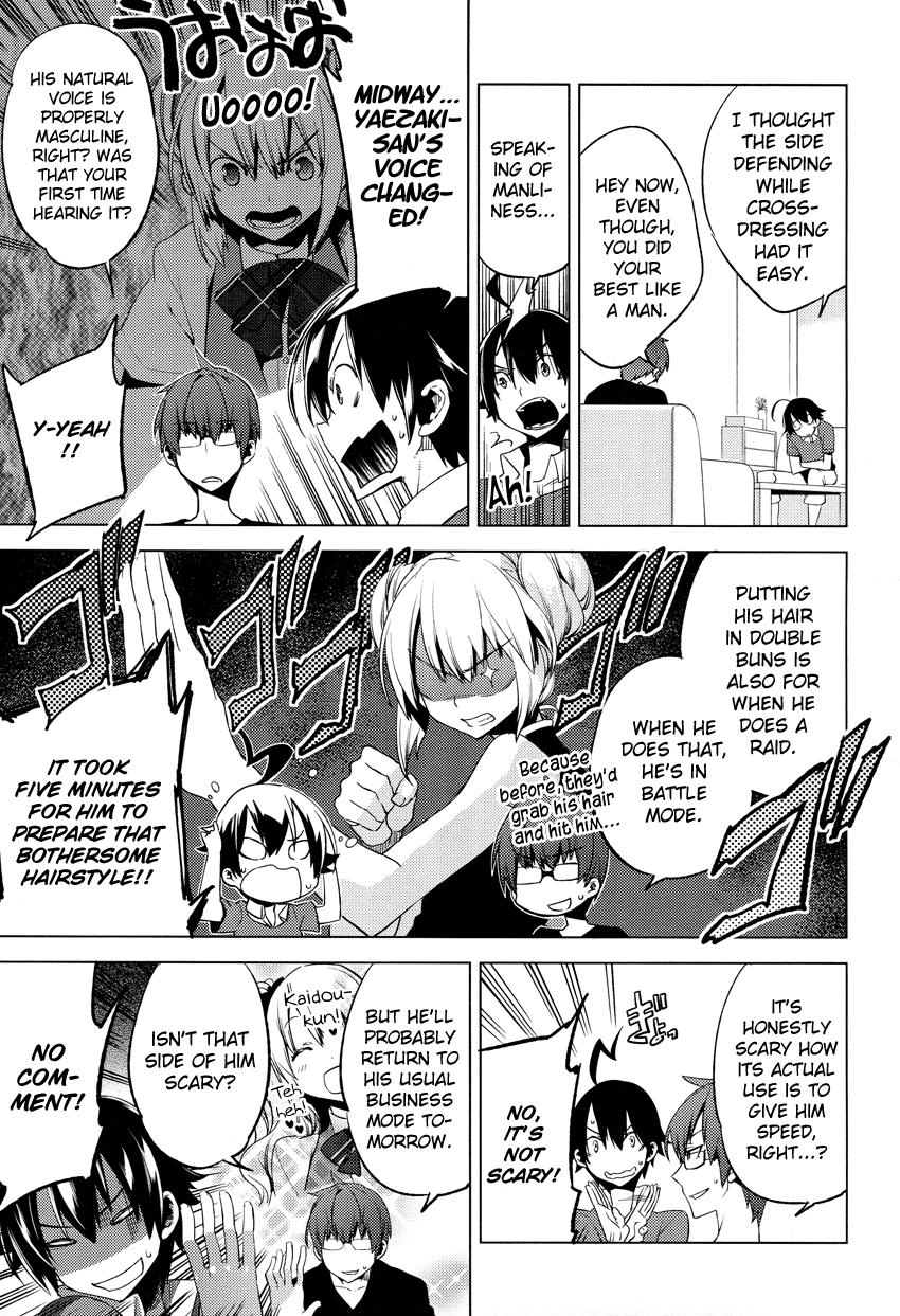 Reversible! Chapter 8 page 23 - Chapter 8: The Kaidou seal case