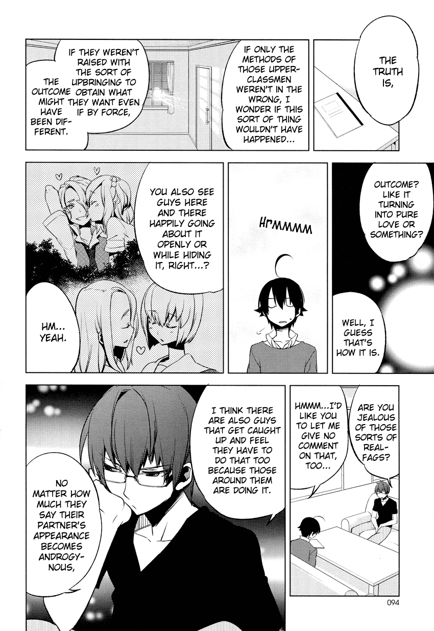 Reversible! Chapter 8 page 24 - Chapter 8: The Kaidou seal case