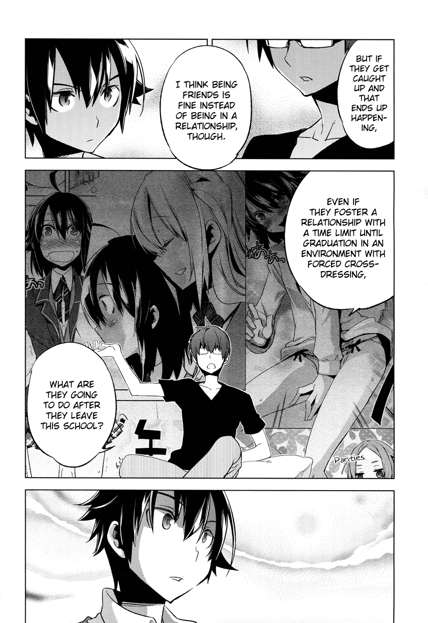 Reversible! Chapter 8 page 26 - Chapter 8: The Kaidou seal case