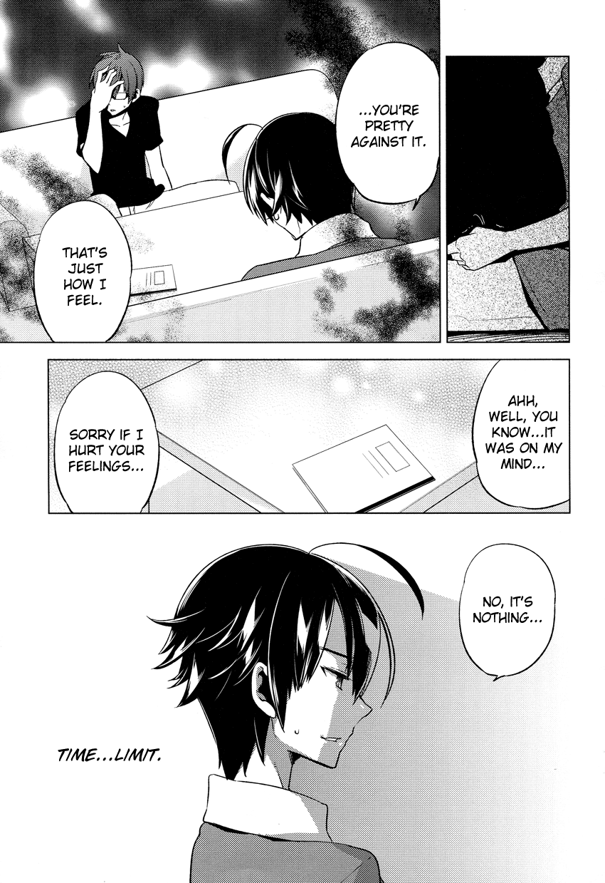 Reversible! Chapter 8 page 27 - Chapter 8: The Kaidou seal case