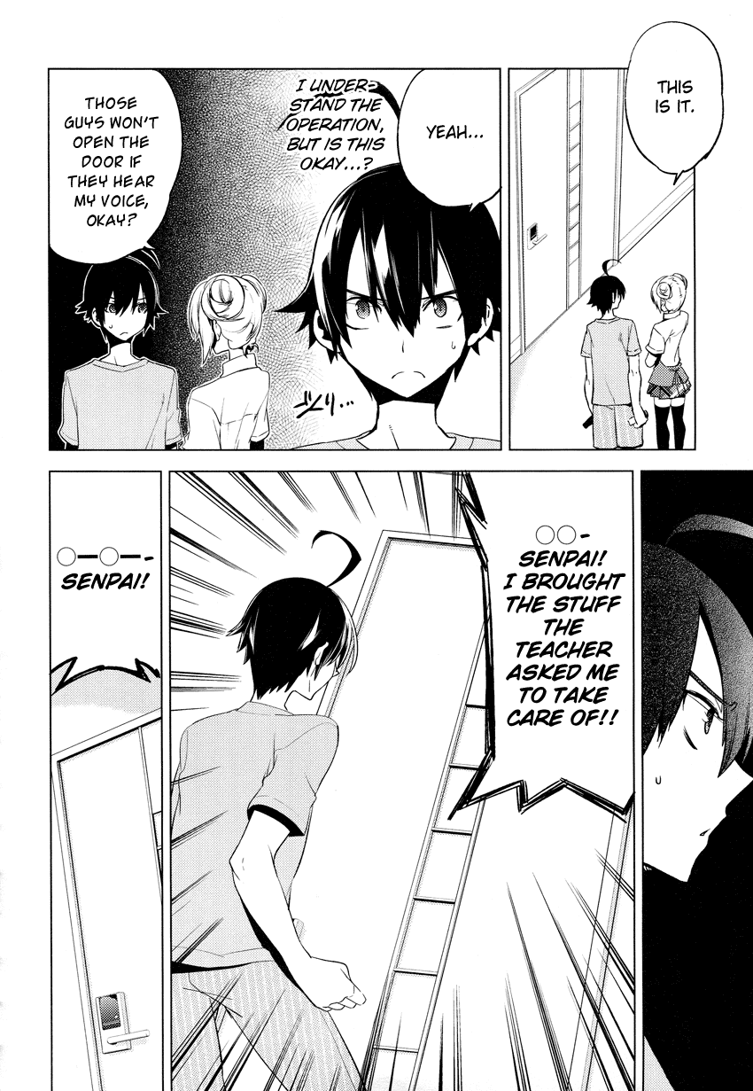 Reversible! Chapter 8 page 3 - Chapter 8: The Kaidou seal case
