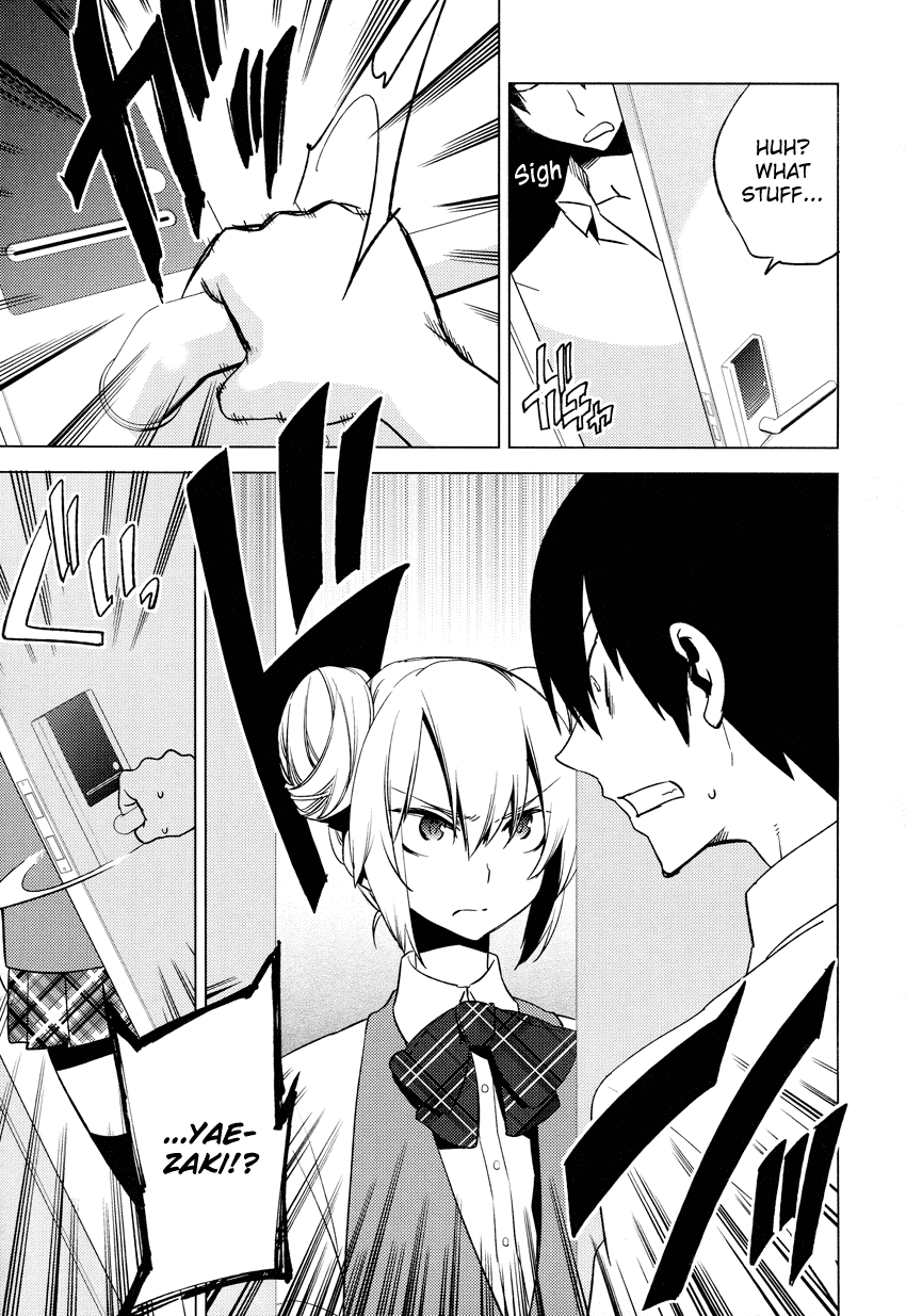 Reversible! Chapter 8 page 4 - Chapter 8: The Kaidou seal case