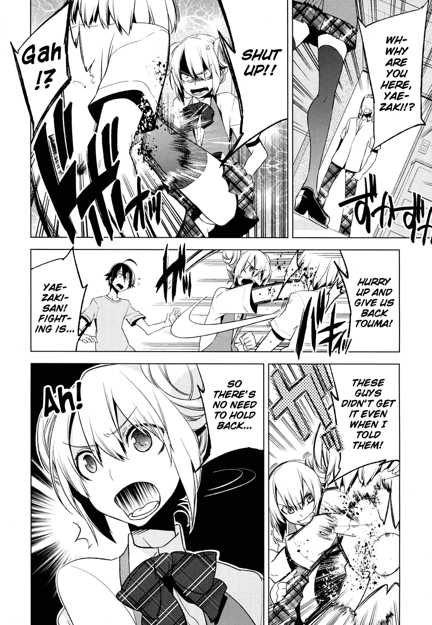 Reversible! Chapter 8 page 8 - Chapter 8: The Kaidou seal case