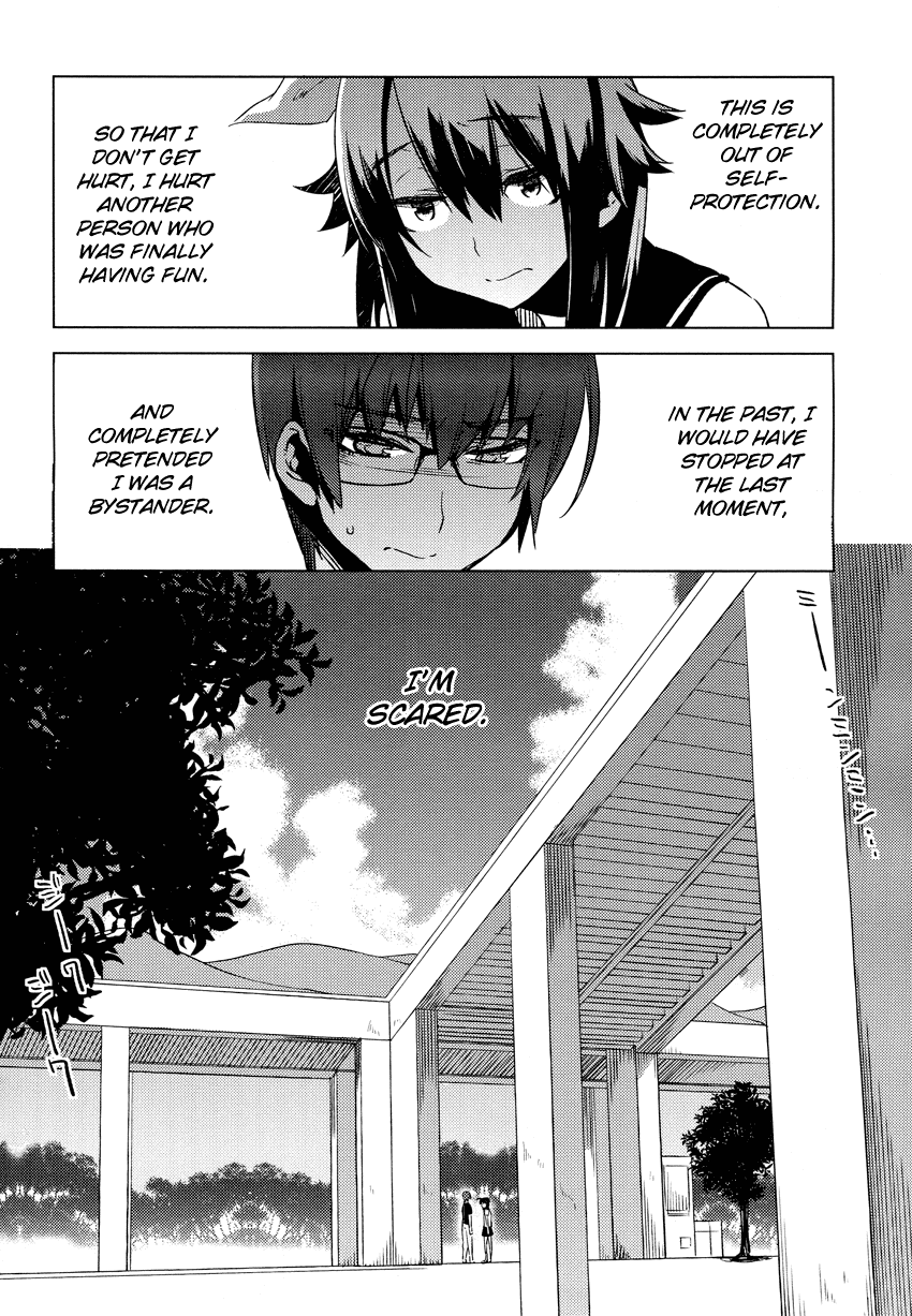 Reversible! Chapter 9 page 22 - Chapter 9: It might be all over
