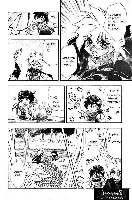 Revery Earth Chapter 1 page 10 - Chapter 1 : Encounter ~Eric and Sion~