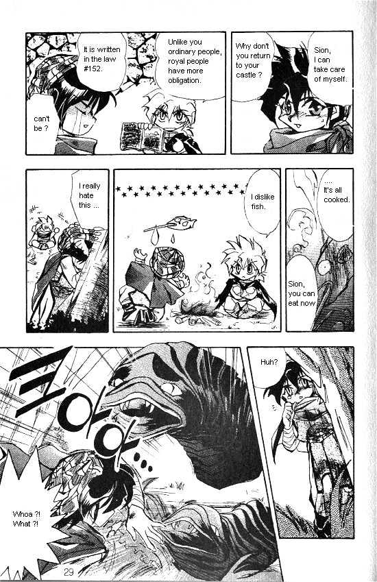 Revery Earth Chapter 1 page 11 - Chapter 1 : Encounter ~Eric and Sion~