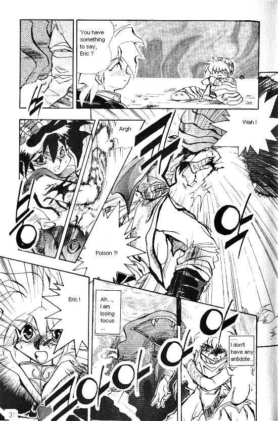Revery Earth Chapter 1 page 13 - Chapter 1 : Encounter ~Eric and Sion~