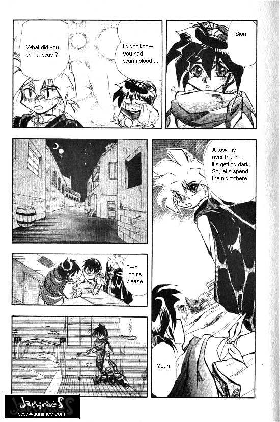 Revery Earth Chapter 1 page 15 - Chapter 1 : Encounter ~Eric and Sion~