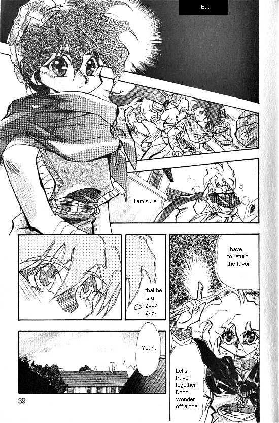 Revery Earth Chapter 1 page 21 - Chapter 1 : Encounter ~Eric and Sion~