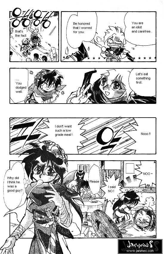 Revery Earth Chapter 1 page 22 - Chapter 1 : Encounter ~Eric and Sion~