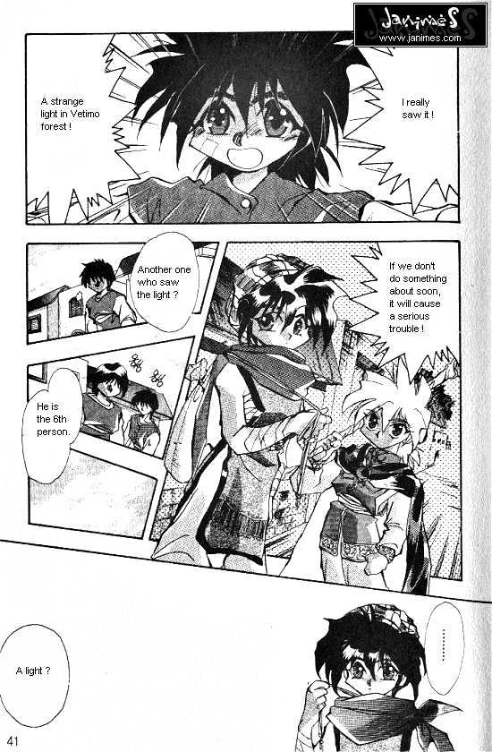 Revery Earth Chapter 1 page 23 - Chapter 1 : Encounter ~Eric and Sion~