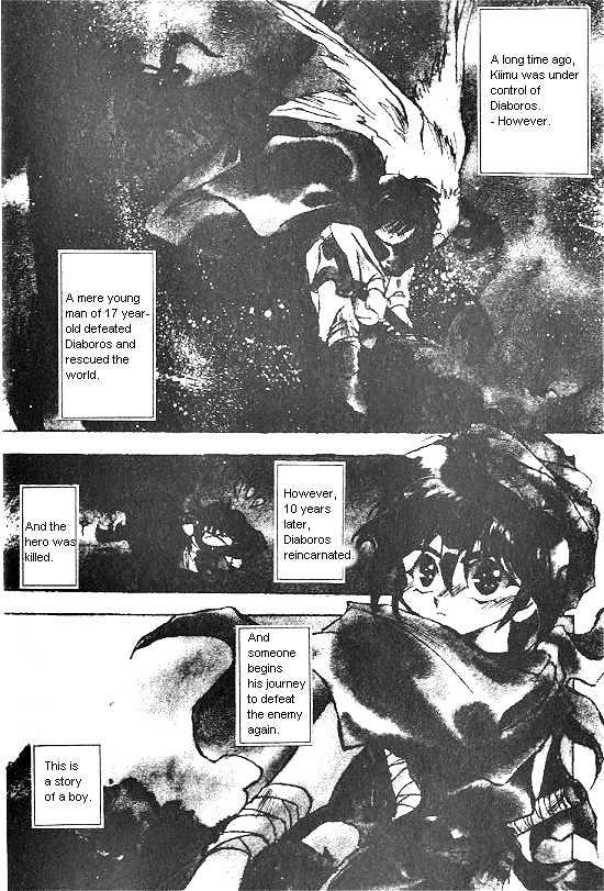 Revery Earth Chapter 1 page 3 - Chapter 1 : Encounter ~Eric and Sion~