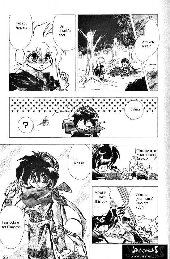 Revery Earth Chapter 1 page 7 - Chapter 1 : Encounter ~Eric and Sion~