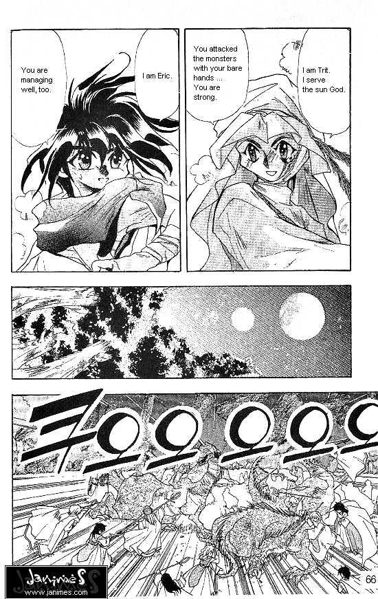Revery Earth Chapter 12 page 8 - Chapter 12 : A Wizard In A Sacred Country, Part 4