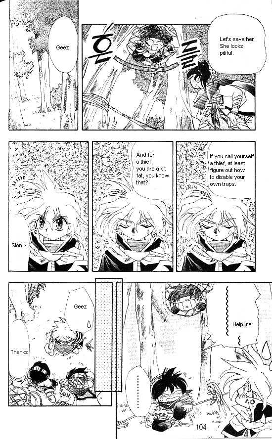 Revery Earth Chapter 14 page 7 - Chapter 14 : A Way to the Shrine