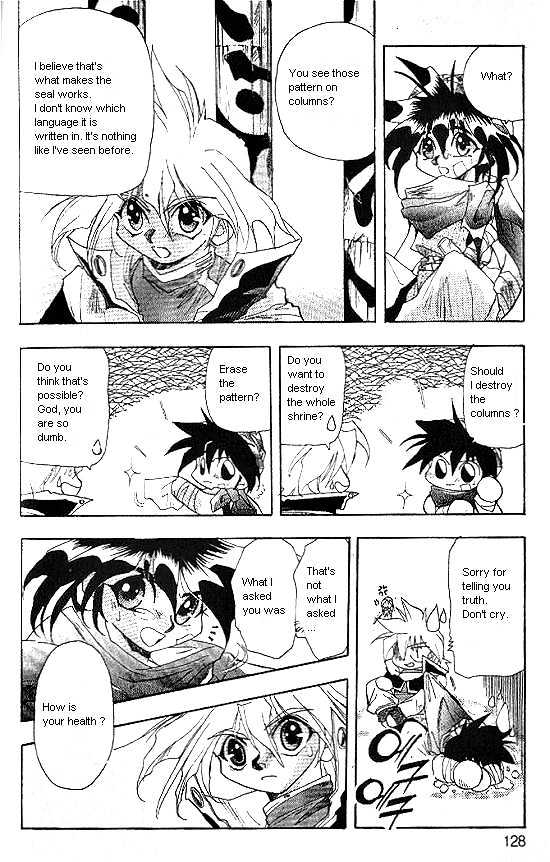 Revery Earth Chapter 15 page 10 - Chapter 15 : Shrine of Foundation ~Those Who Seek Truth With Their Wisdom~
