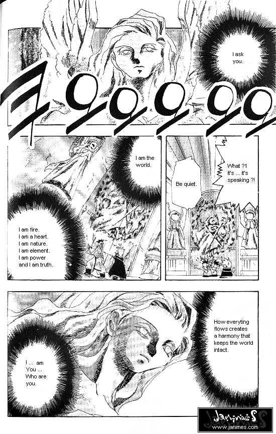 Revery Earth Chapter 15 page 14 - Chapter 15 : Shrine of Foundation ~Those Who Seek Truth With Their Wisdom~