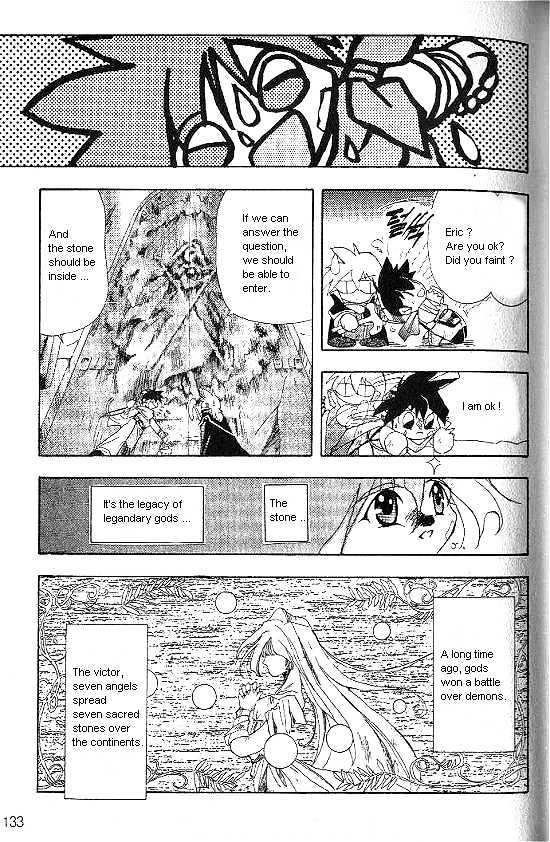 Revery Earth Chapter 15 page 15 - Chapter 15 : Shrine of Foundation ~Those Who Seek Truth With Their Wisdom~