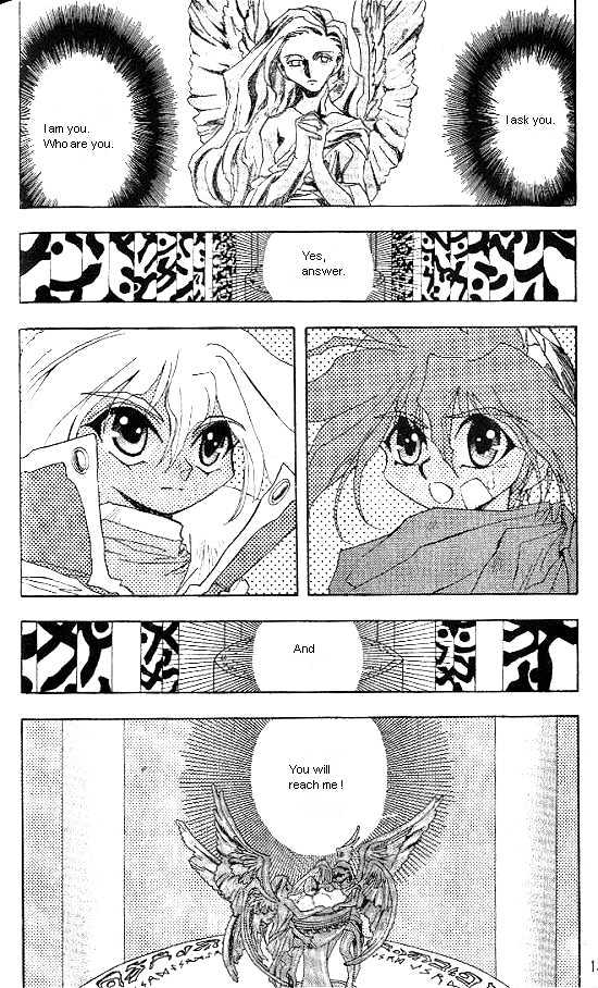 Revery Earth Chapter 15 page 18 - Chapter 15 : Shrine of Foundation ~Those Who Seek Truth With Their Wisdom~