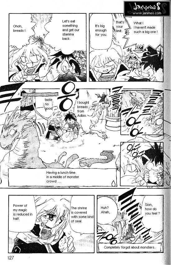 Revery Earth Chapter 15 page 9 - Chapter 15 : Shrine of Foundation ~Those Who Seek Truth With Their Wisdom~